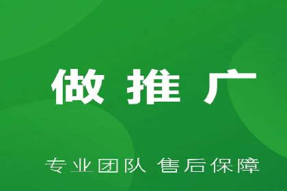 今日头条信息流广告：实战案例与优化心得