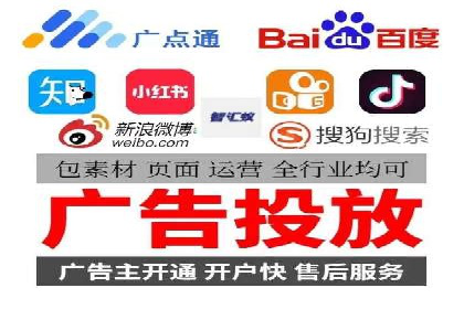 今日头条信息流广告如何助力品牌成长——案例分享
