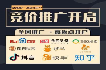 信息流内容创作指南